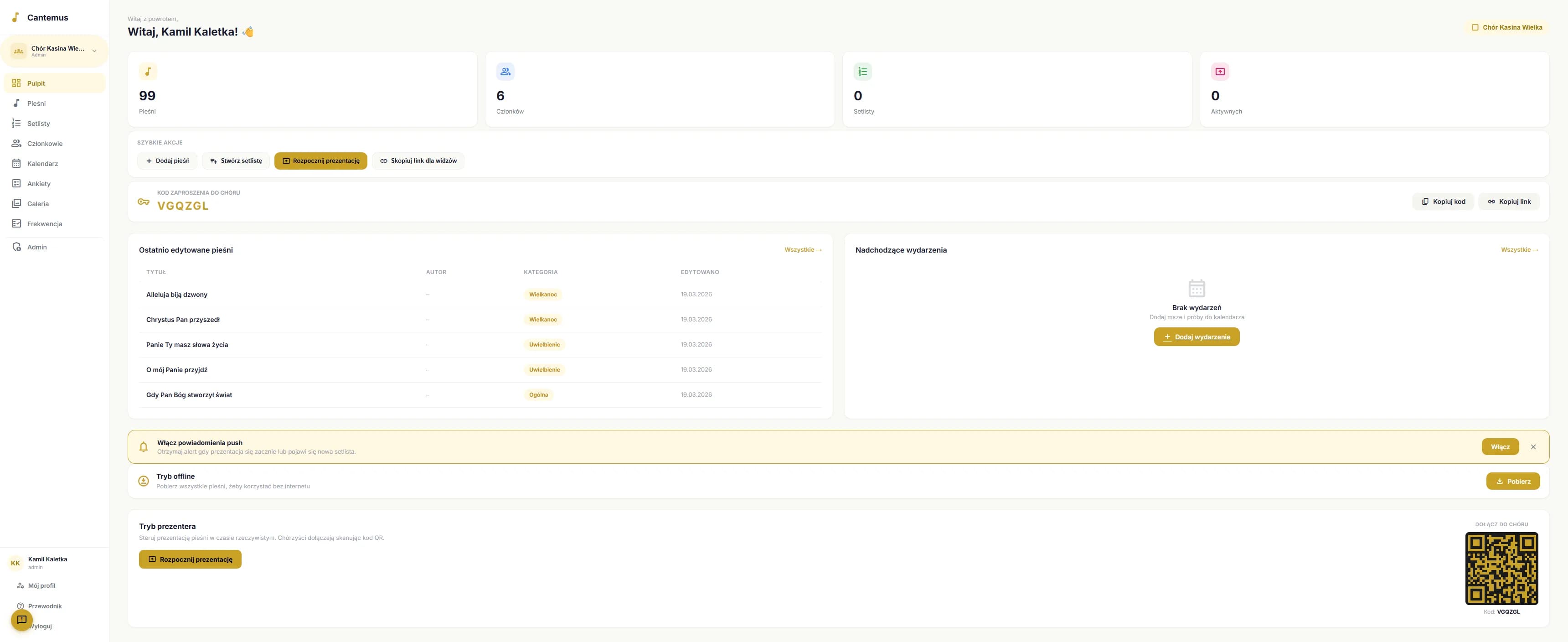 Cantemus.win screenshot